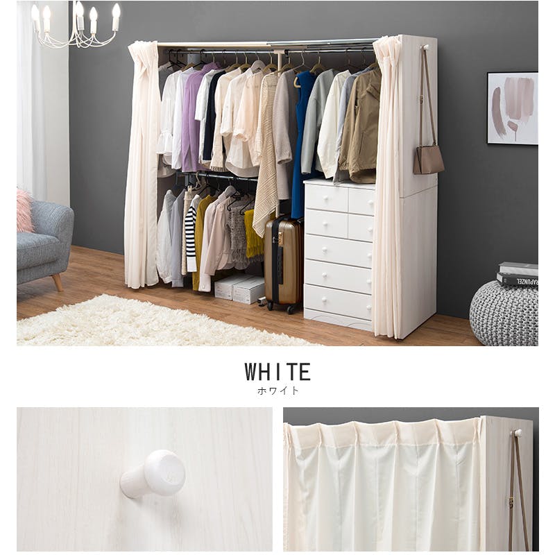 萩原スリーアイ HAGIHARA 伸縮クローゼット VR-7242DBR ダ-クブラウン