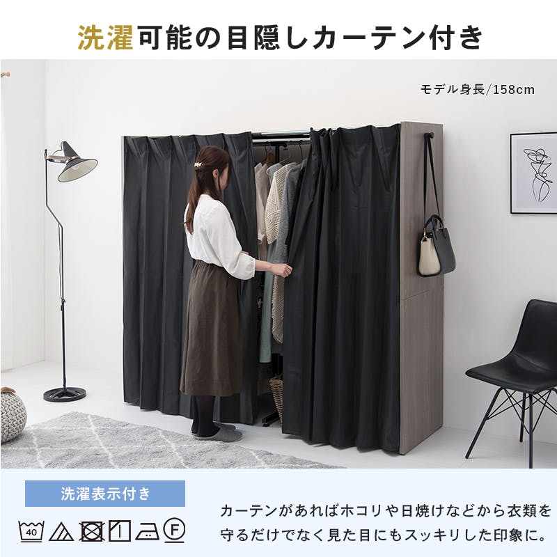 萩原スリーアイ HAGIHARA 伸縮クローゼット VR-7242DBR ダ-クブラウン