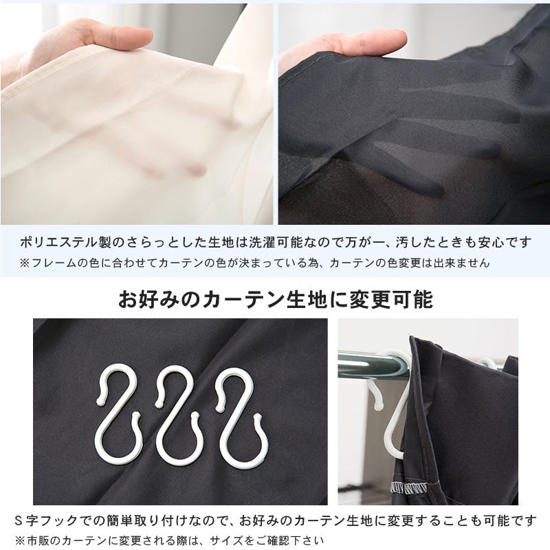 萩原スリーアイ HAGIHARA 伸縮クローゼット VR-7242GY グレー 高さ