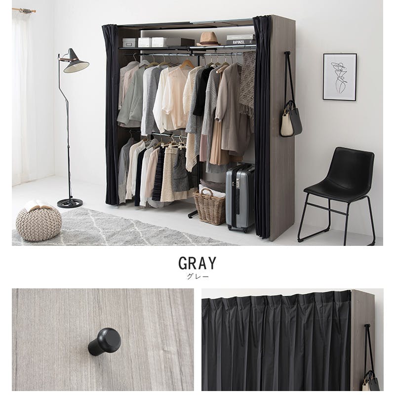 萩原スリーアイ HAGIHARA 伸縮クローゼット VR-7243WS ホワイト