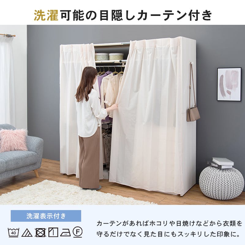 欄間Ｋ　2枚セット 楽天市場】レビュー特典！ 《 山崎実業 隠せる引き出し収納