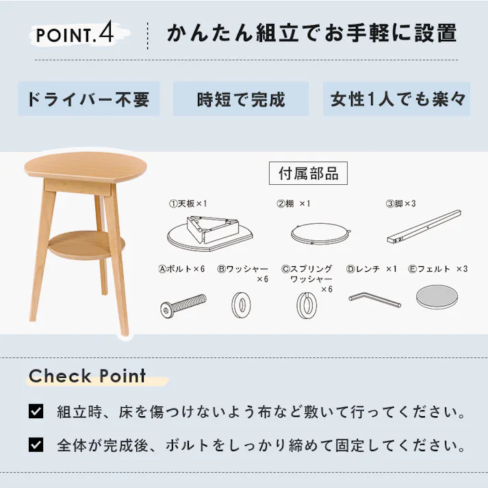萩原スリーアイ HAGIHARA サイドテーブル VT-7972NA ナチュラル 4934257280372【別送品】