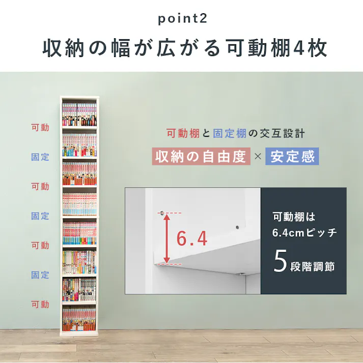 萩原スリーアイ HAGIHARA ブックシェルフ RCC-1175BR ブラウン 幅29.5cm 4934257280594【別送品】