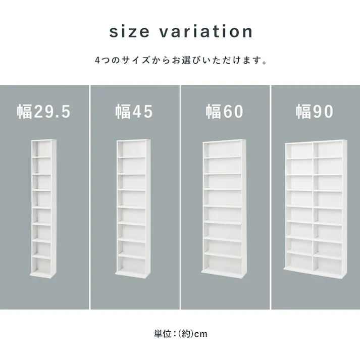 萩原スリーアイ HAGIHARA ブックシェルフ RCC-1176NA ナチュラル 幅45cm 4934257280631【別送品】