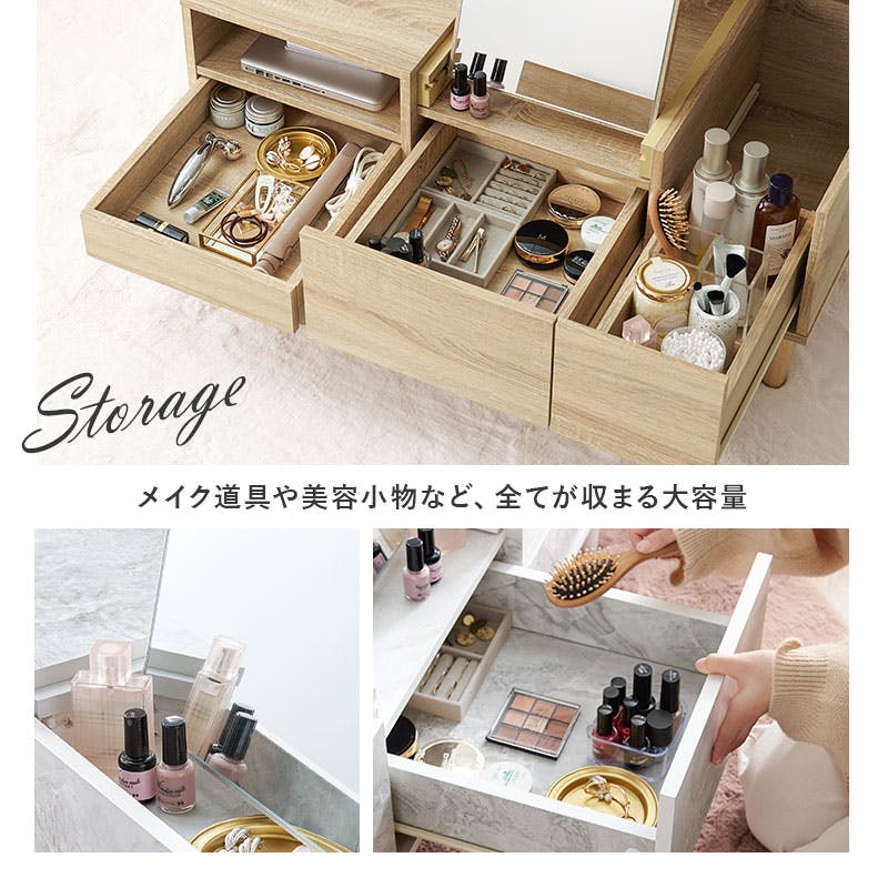 萩原スリーアイ HAGIHARA コスメテーブル RD-1126WS ホワイト