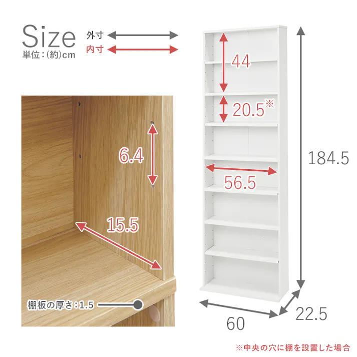 萩原スリーアイ HAGIHARA ブックシェルフ RCC-1177BR ブラウン 幅60cm 4934257280679【別送品】