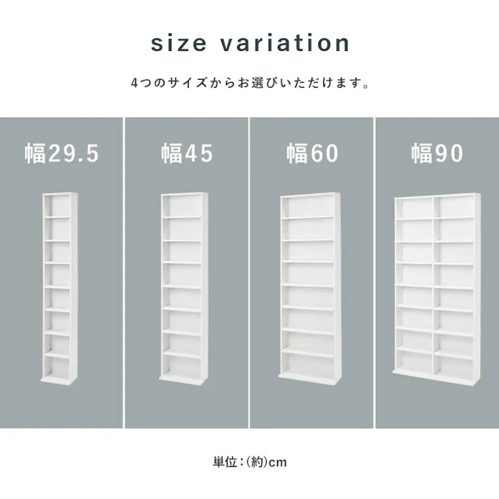 萩原スリーアイ HAGIHARA ブックシェルフ RCC-1177BR ブラウン 幅60cm 4934257280679【別送品】
