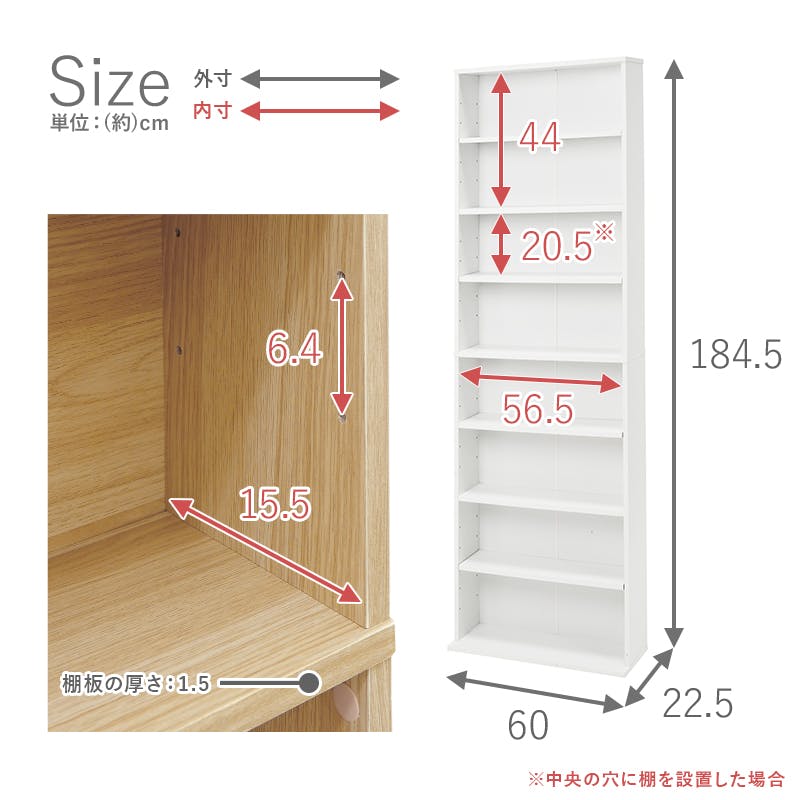 【値引中】エレメンタリースクールブックシェルフ 値引中】エレメンタリースクールブックシェルフ 本棚・本収納