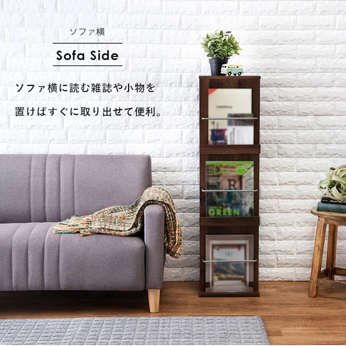萩原スリーアイ HAGIHARA ブックスタンド RBS-1027NA ナチュラル 4934257280747【別送品】