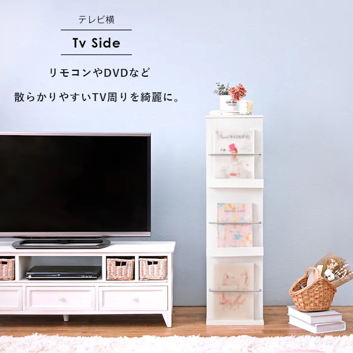 萩原スリーアイ HAGIHARA ブックスタンド RBS-1027NA ナチュラル 4934257280747【別送品】