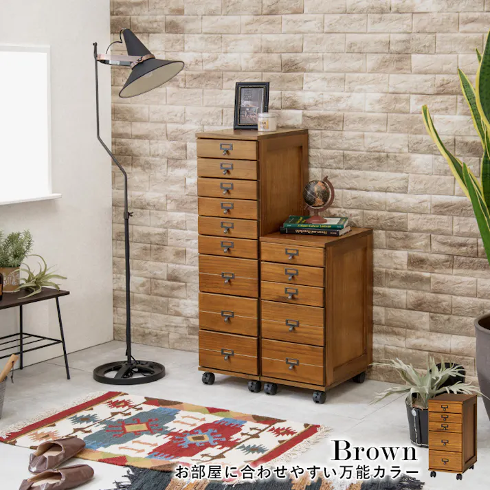 萩原スリーアイ HAGIHARA チェスト MCH-6170NW ナチュラル/ホワイト A4サイズ収納 5段 4934257280808【別送品】