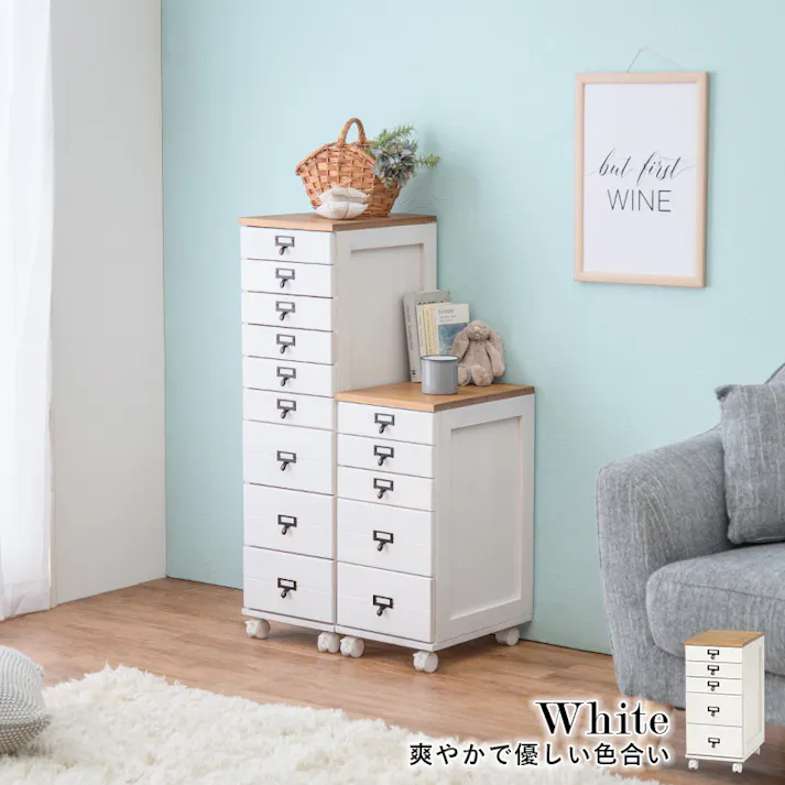 萩原スリーアイ HAGIHARA チェスト MCH-6170NW ナチュラル/ホワイト A4サイズ収納 5段 4934257280808【別送品】