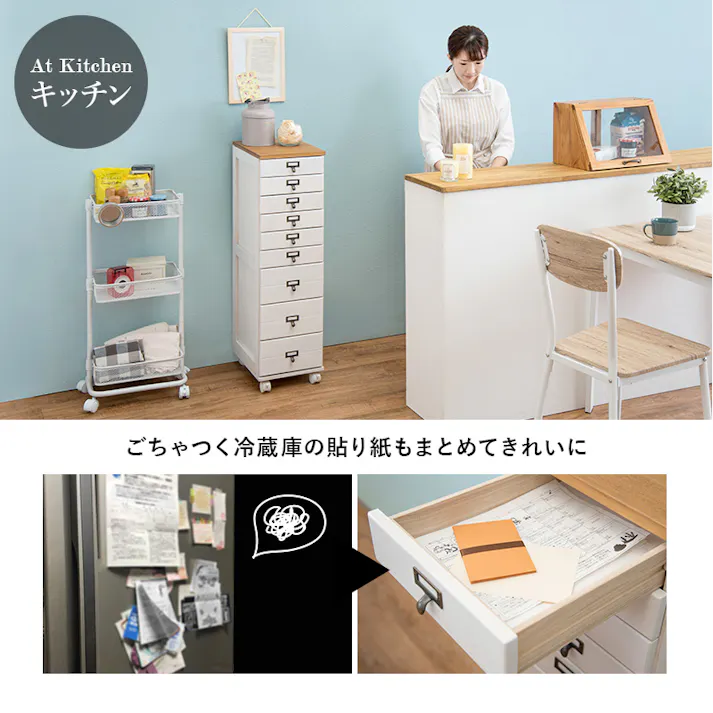 萩原スリーアイ HAGIHARA チェスト MCH-6170NW ナチュラル/ホワイト A4サイズ収納 5段 4934257280808【別送品】