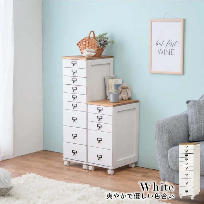 萩原スリーアイ HAGIHARA チェスト MCH-6171BB ブラウン/ブラック A4サイズ収納 9段 4934257280815【別送品】