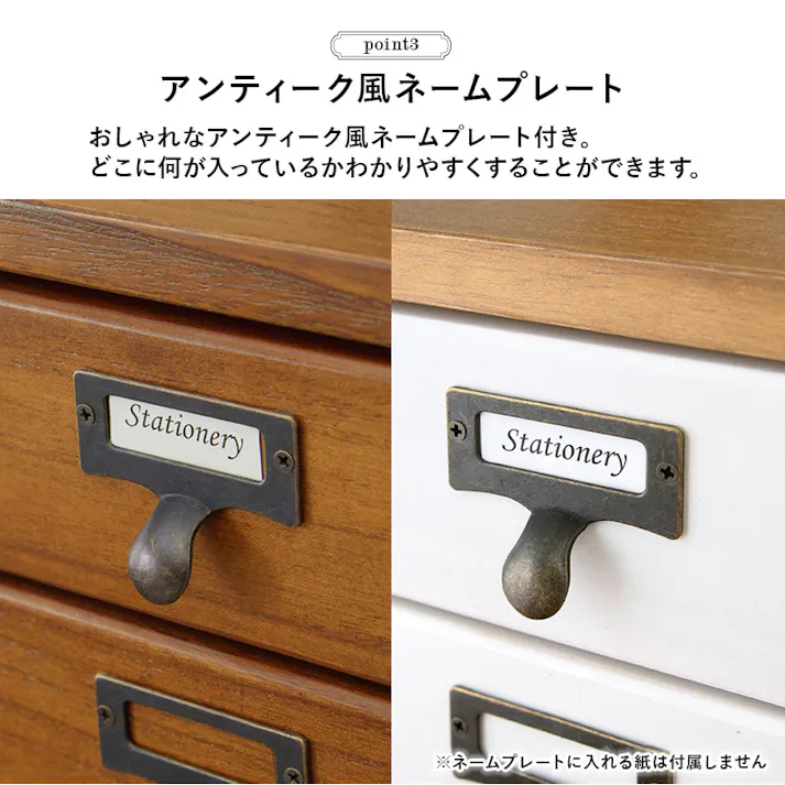 萩原スリーアイ HAGIHARA チェスト MCH-6171BB ブラウン/ブラック A4サイズ収納 9段 4934257280815【別送品】