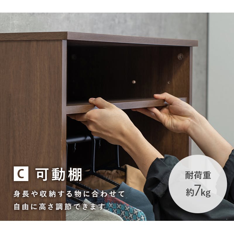 ワードローブ ライトブラウン 萩原スリーアイ HAGIHARA ワードローブ RKK-1621BR ブラウン 幅