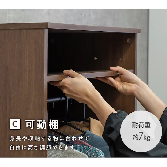 萩原スリーアイ HAGIHARA ワードローブ RKK-1621BR ブラウン 幅59.5cm 4934257280952【別送品】