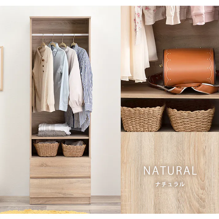 萩原スリーアイ HAGIHARA ワードローブ RKK-1621BR ブラウン 幅59.5cm 4934257280952【別送品】