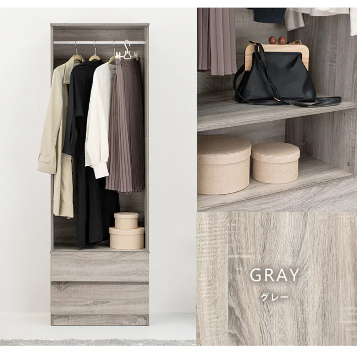 萩原スリーアイ HAGIHARA ワードローブ RKK-1621BR ブラウン 幅59.5cm 4934257280952【別送品】