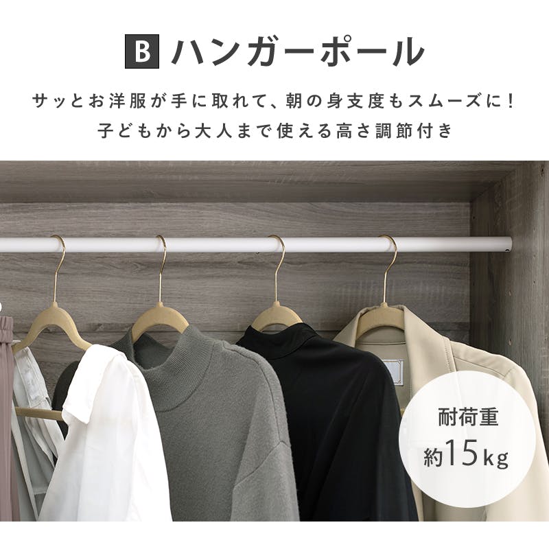 萩原スリーアイ HAGIHARA ワードローブ RKK-1622BR ブラウン 幅