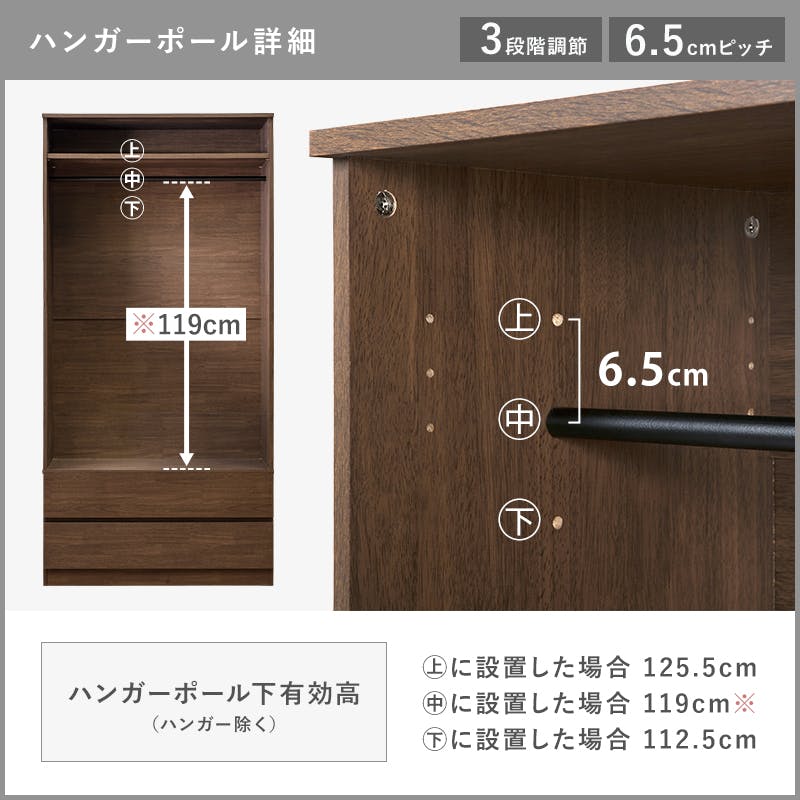 ワードローブ ライトブラウン 萩原スリーアイ HAGIHARA ワードローブ RKK-1622BR ブラウン 幅