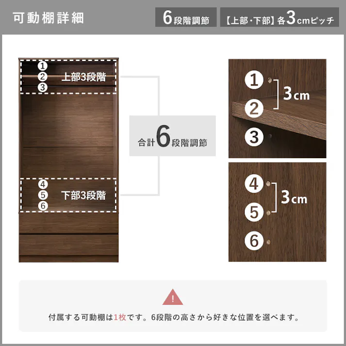 萩原スリーアイ HAGIHARA ワードローブ RKK-1622BR ブラウン 幅89cm 4934257280983【別送品】