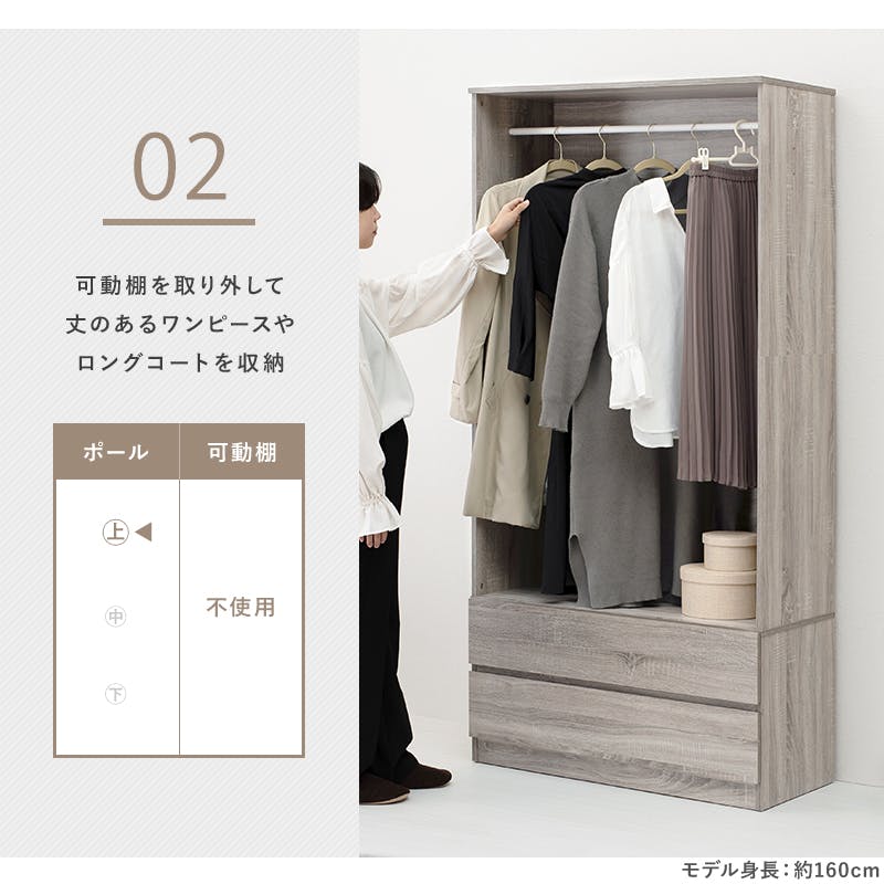 ワードローブ ライトブラウン 萩原スリーアイ HAGIHARA ワードローブ RKK-1622BR ブラウン 幅