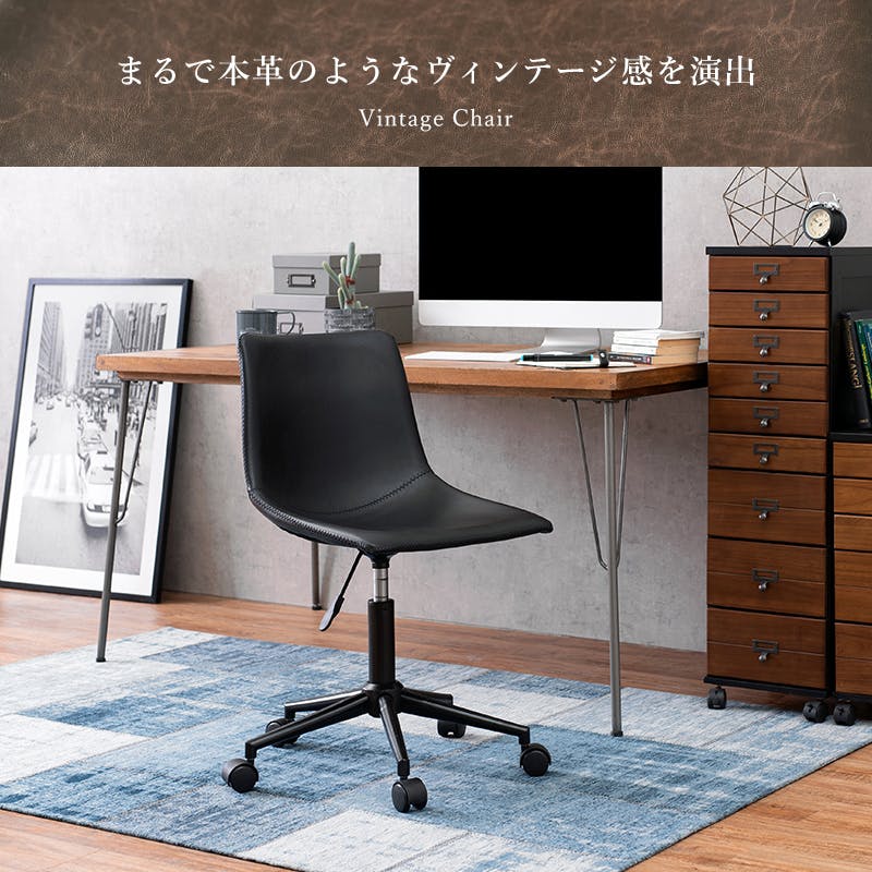 椅子 hachiware Amazon | オフィスチェア ZXhome デスクチェア 椅子 パソコン