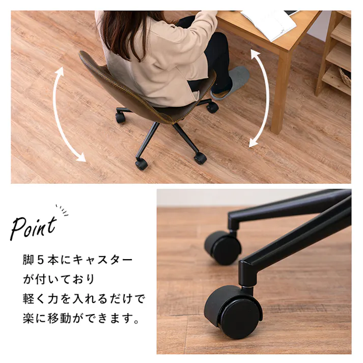 萩原スリーアイ HAGIHARA キャスター付き昇降チェア LC-4498BK ブラック 背部四角型 4934257281140【別送品】