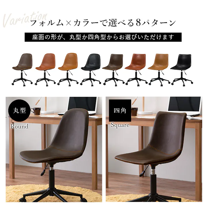 萩原スリーアイ HAGIHARA キャスター付き昇降チェア LC-4498BK ブラック 背部四角型 4934257281140【別送品】