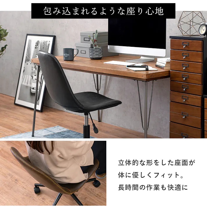 萩原スリーアイ HAGIHARA キャスター付き昇降チェア LC-4498CA キャメル 背部四角型 4934257281171【別送品】