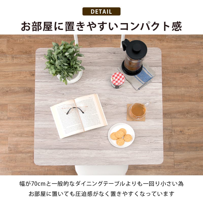 ハングアウト　3点セット ハングアウト 3点セット クライミングジム ハングアウト | 調布