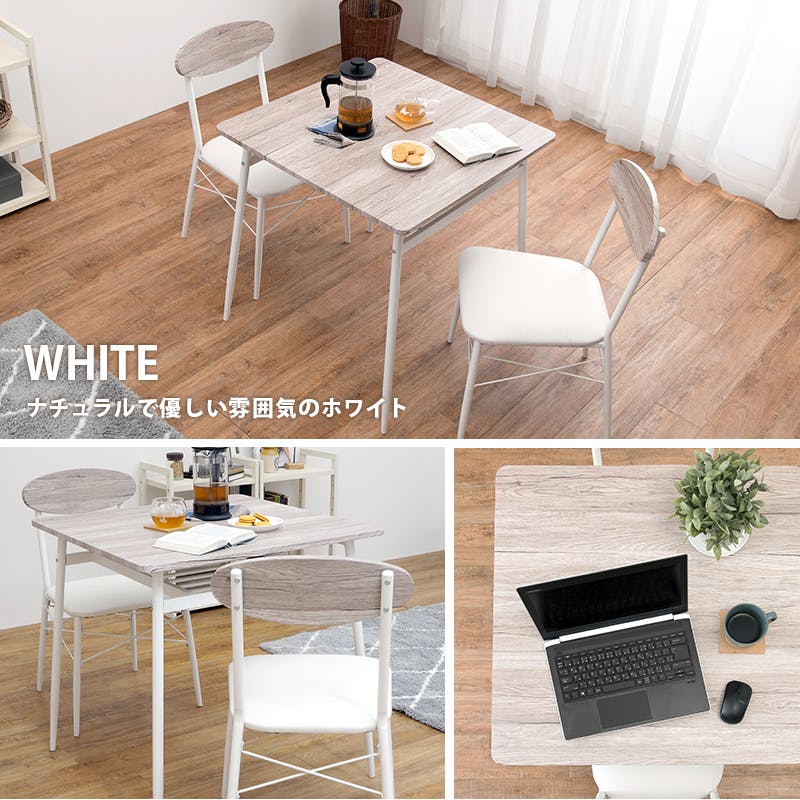 ハングアウト　3点セット ハングアウト 3点セット クライミングジム ハングアウト | 調布