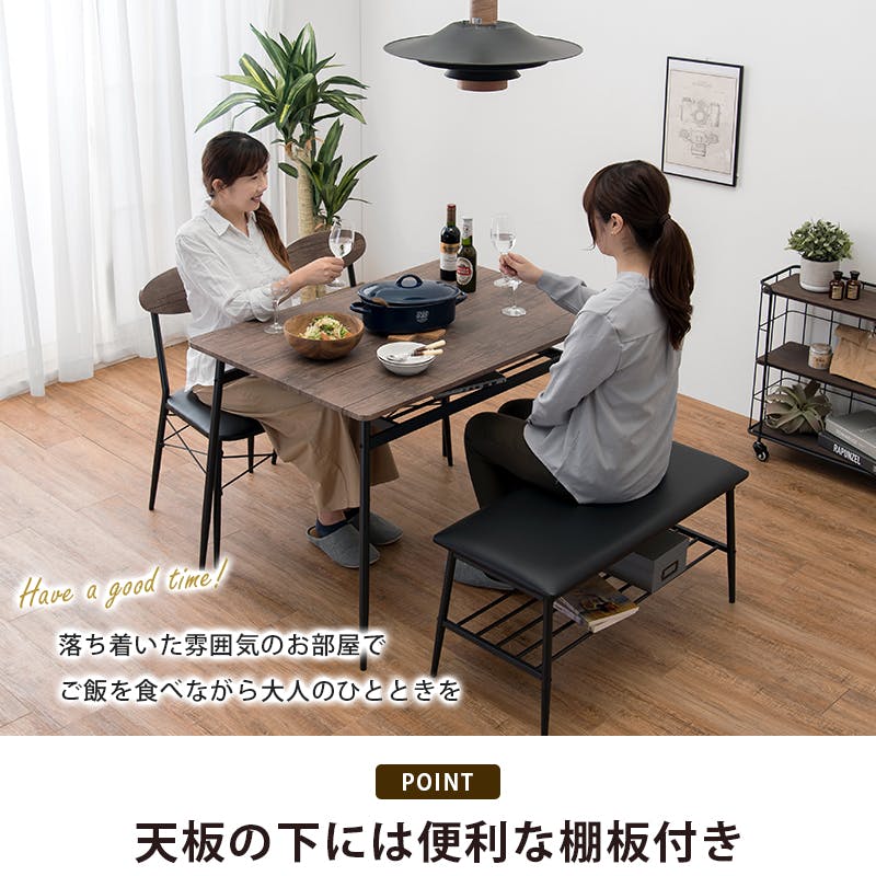 萩原 ダイニングテーブルセット ダイニングセット 幅100 ブラック Y106 4人用ダイニングセット [幅100] (テーブル+チェア2脚+ベンチ