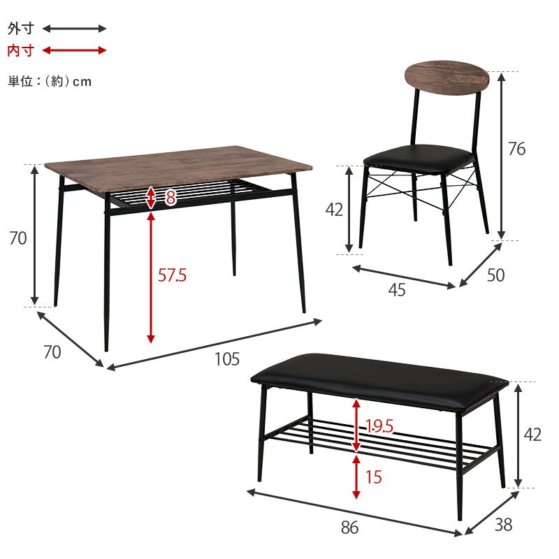 【新品未使用】萩原(Hagihara) ガーデンテーブルセット　ブラック 楽天市場】萩原 ガーデンテーブルの通販