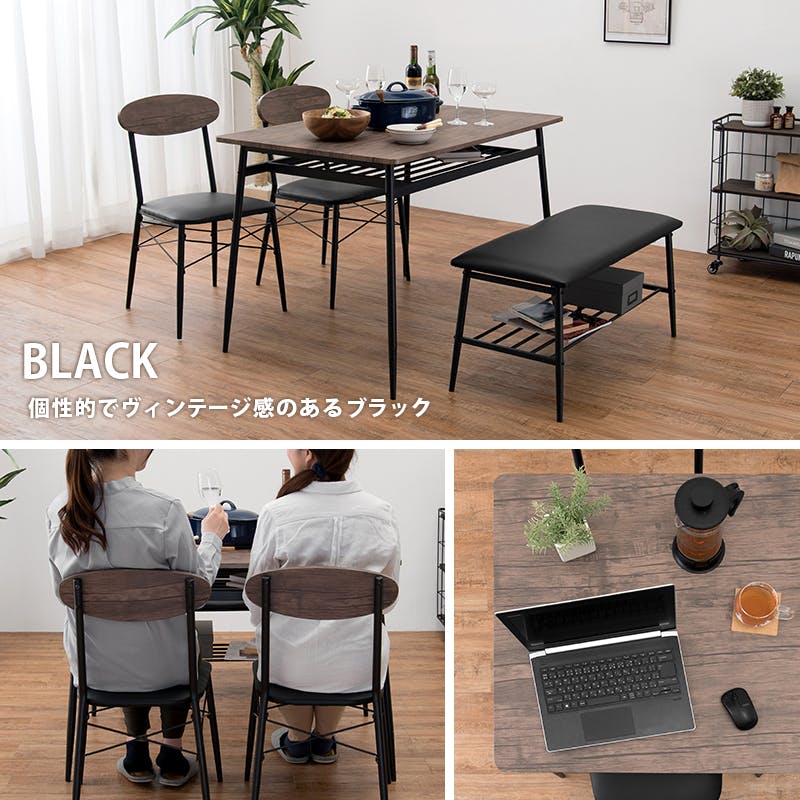 メガネ⭐︎チーク材ダイニングセット メガネ⭐︎チーク材ダイニングセット ブランド・ラインナップ