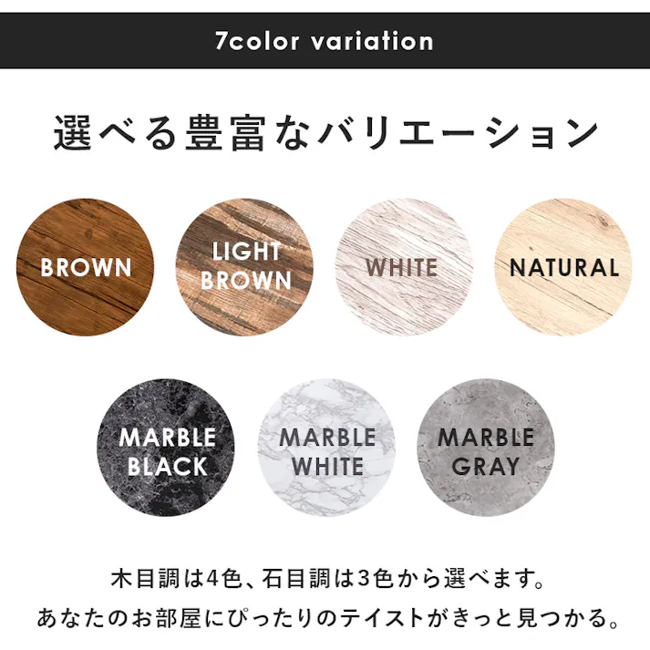 萩原スリーアイ HAGIHARA カフェテーブル LT-4918BR ブラウン 丸型天板 4934257281263【別送品】