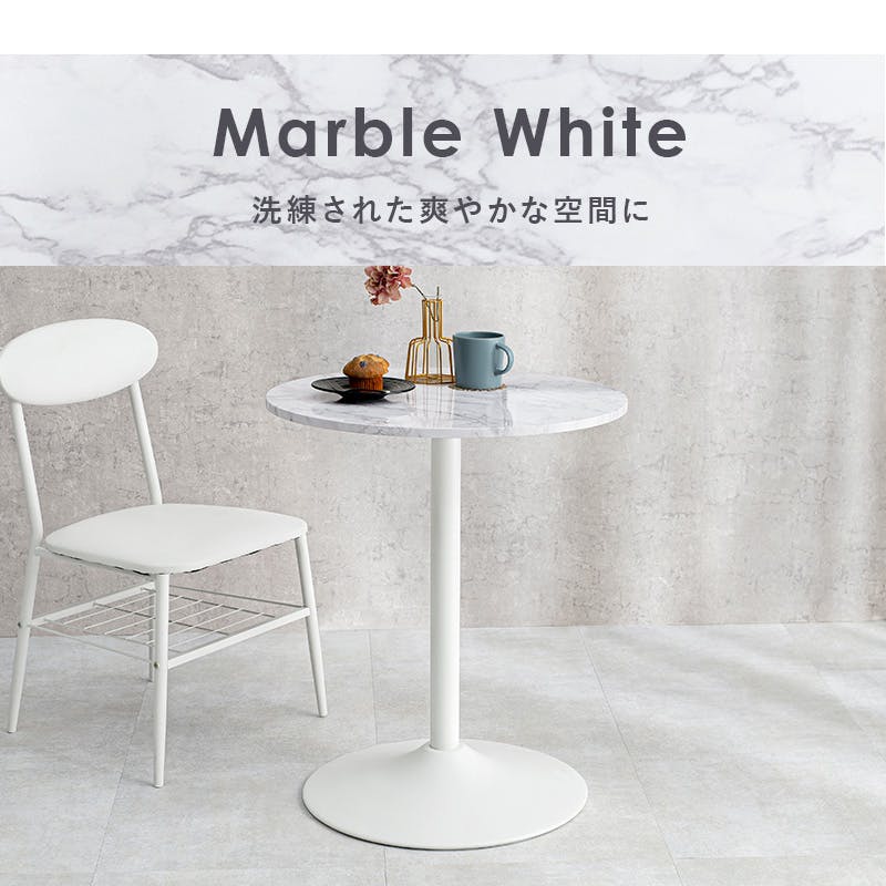 萩原スリーアイ HAGIHARA カフェテーブル LT-4918NA ナチュラル