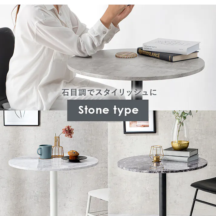 萩原スリーアイ HAGIHARA カフェテーブル LT-4918WH ホワイト 丸型天板 4934257281294【別送品】