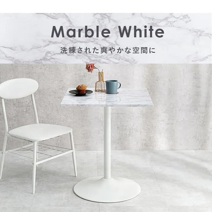 萩原スリーアイ HAGIHARA カフェテーブル LT-4919BR ブラウン 丸型天板 4934257281300【別送品】