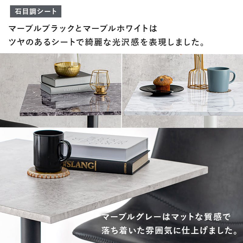 【未使用】カフェテーブル　バラして発送 萩原スリーアイ HAGIHARA カフェテーブル LT-4919LBR ライトブラウン