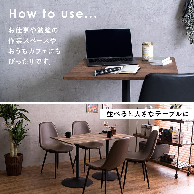 萩原スリーアイ HAGIHARA カフェテーブル LT-4919LBR ライト