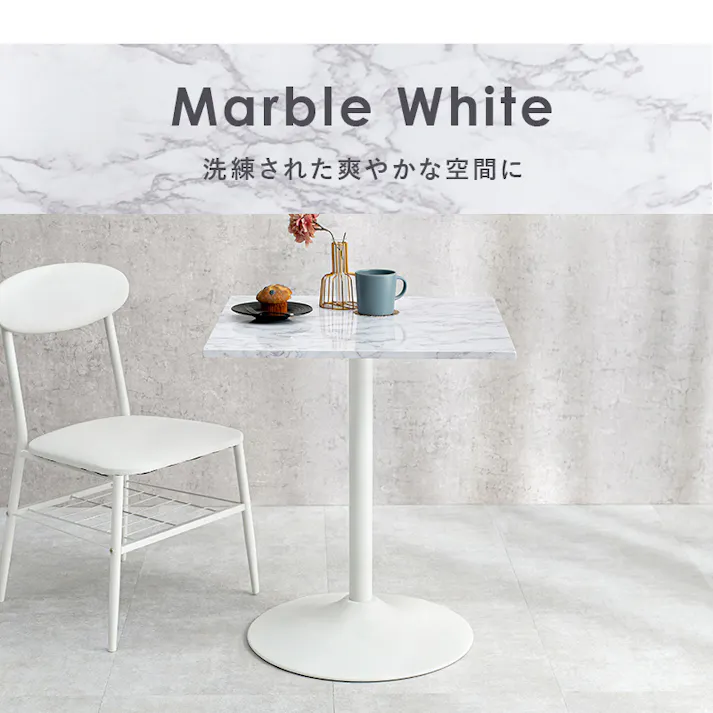 萩原スリーアイ HAGIHARA カフェテーブル LT-4919NA ナチュラル 正方形天板 4934257281324【別送品】