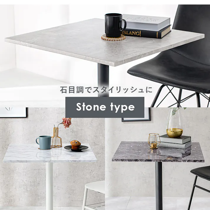 萩原スリーアイ HAGIHARA カフェテーブル LT-4919WH ホワイト 正方形天板 4934257281331【別送品】