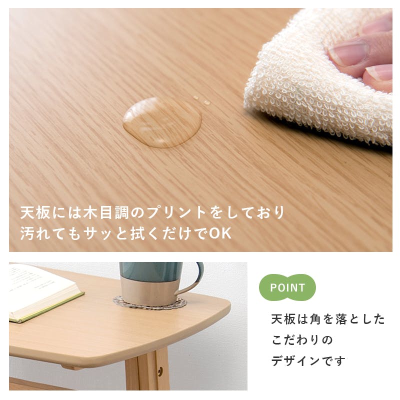 萩原スリーアイ HAGIHARA 昇降テーブル VT-7973DBR ダ