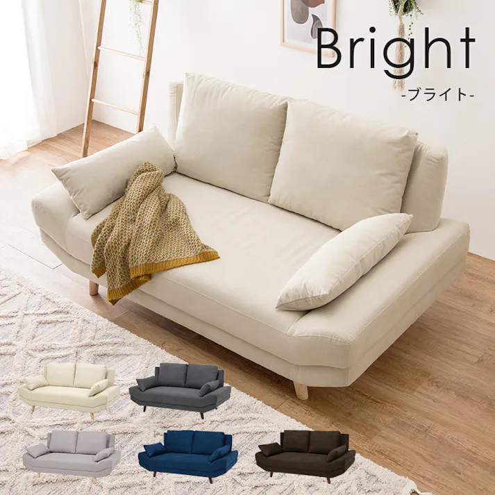 萩原スリーアイ HAGIHARA ソファ ブライト2P-DGY ダークグレー 二人掛け 配送方法:(開梱設置) 4934257281652【別送品】