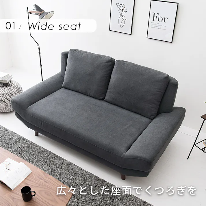 萩原スリーアイ HAGIHARA ソファ ブライト2P-DGY ダークグレー 二人掛け 配送方法:(開梱設置) 4934257281652【別送品】