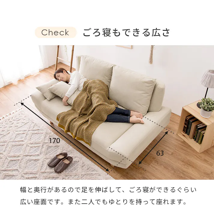 萩原スリーアイ HAGIHARA ソファ ブライト2P-DGY ダークグレー 二人掛け 配送方法:(開梱設置) 4934257281652【別送品】