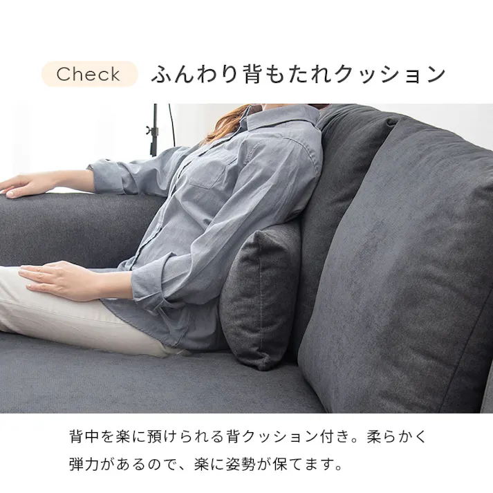 萩原スリーアイ HAGIHARA ソファ ブライト2P-DGY ダークグレー 二人掛け 配送方法:(開梱設置) 4934257281652【別送品】