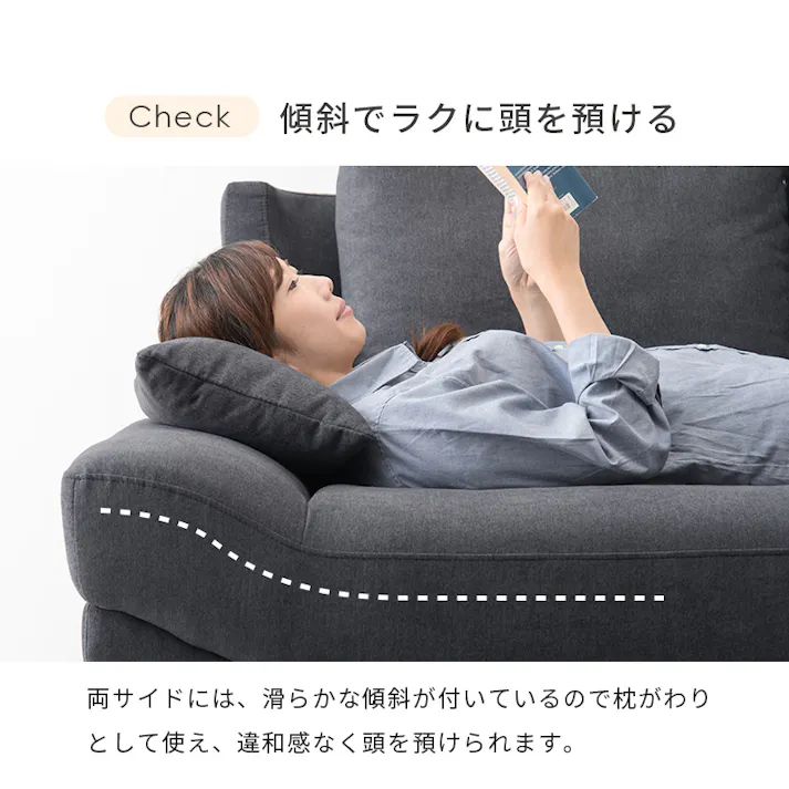 萩原スリーアイ HAGIHARA ソファ ブライト2P-DGY ダークグレー 二人掛け 配送方法:(開梱設置) 4934257281652【別送品】